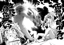 Page 19 of Milk Partners!