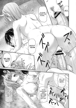 Page 17 of Oni Harame Kijo Mura ni Mayoikonda Otoko no Hanashi Ch. 3