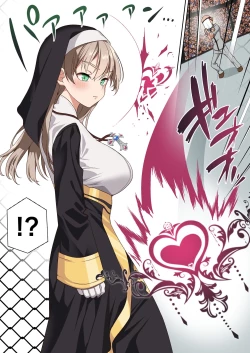 Page 6 of Hikari Madoushi wa Saiminjutsu ni wa Kusshinai