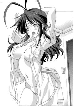 Page 110 of M@STER OF PUPPETS 01→05+