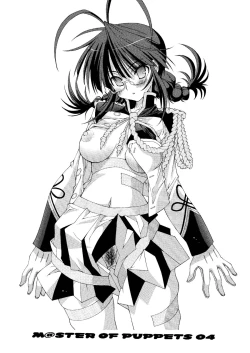 Page 92 of M@STER OF PUPPETS 01→05+