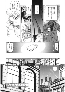 Page 10 of Naked Blues Complete