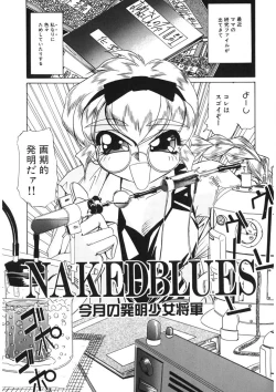 Page 134 of Naked Blues Complete