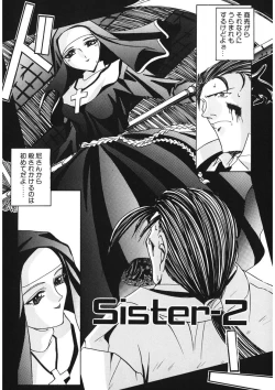 Page 168 of Naked Blues Complete