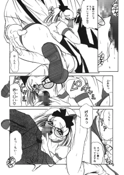 Page 231 of Naked Blues Complete