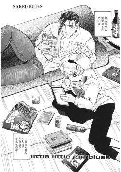 Page 54 of Naked Blues Complete