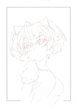 Page 6 of as if you lost