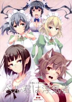 Page 1 of Bell-kun wa Uwakimono