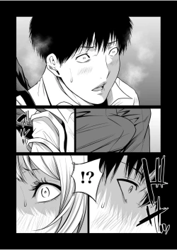 Page 374 of Akuji no Daishou ~Himitsu o Nigirareta Onna19