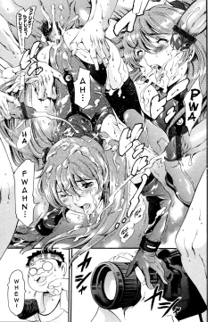 Page 14 of Katei no Jijou Event Hen | Family Circumstances Event Chapter