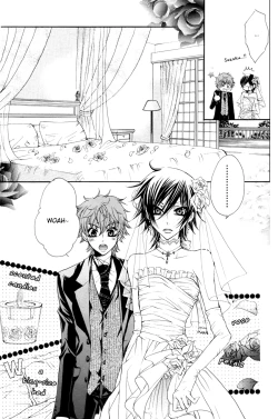 Page 4 of HONEY WEDDING