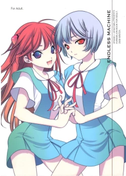 Page 1 of ENDLESS MACHINE