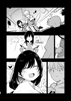 Page 5 of AcoPri Monogatari Soushuuhen