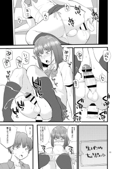 Page 16 of Untitled work from twitter