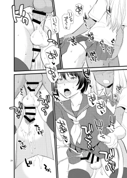 Page 22 of Gal Josou Xtuber