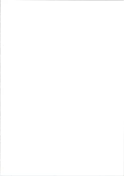 Page 2 of Kokoro no Kaihouku