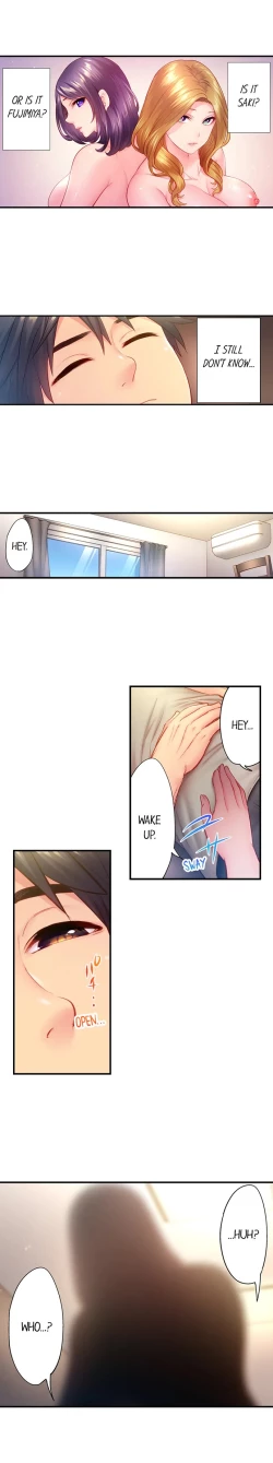 Page 135 of First Time With My Wife