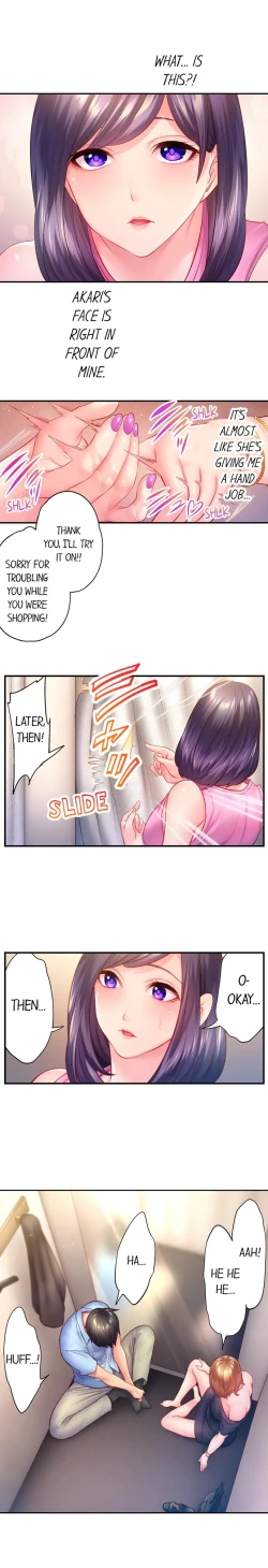 Page 149 of First Time With My Wife