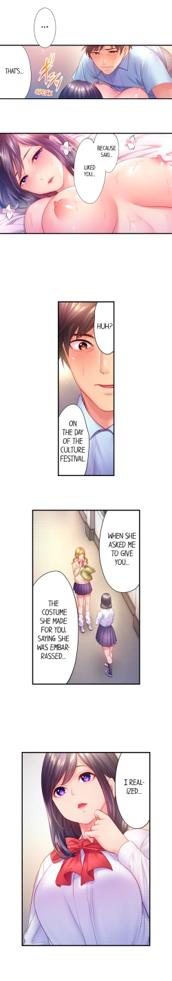 Page 178 of First Time With My Wife