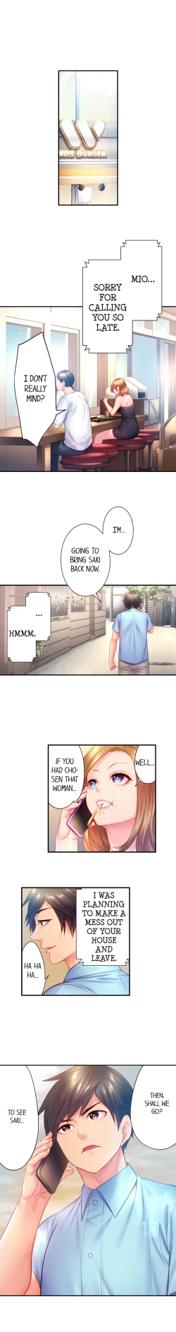 Page 189 of First Time With My Wife