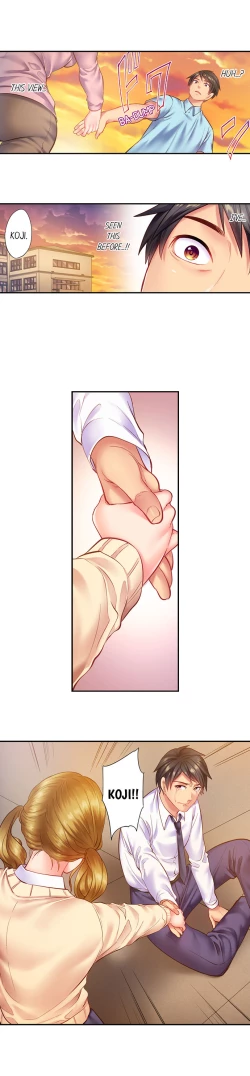 Page 198 of First Time With My Wife