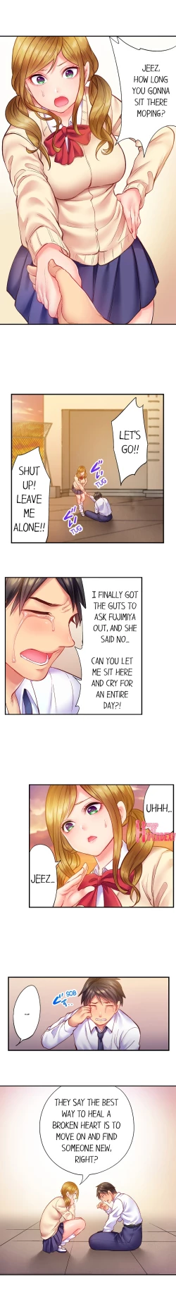 Page 200 of First Time With My Wife