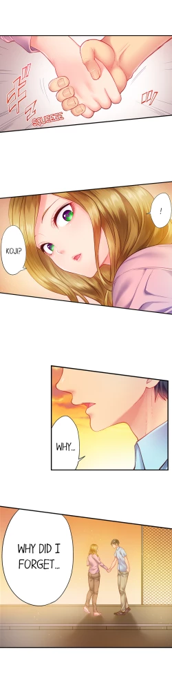 Page 213 of First Time With My Wife