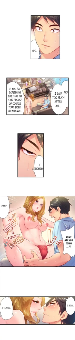 Page 26 of First Time With My Wife