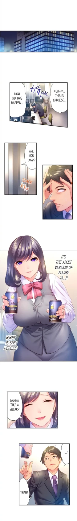 Page 42 of First Time With My Wife