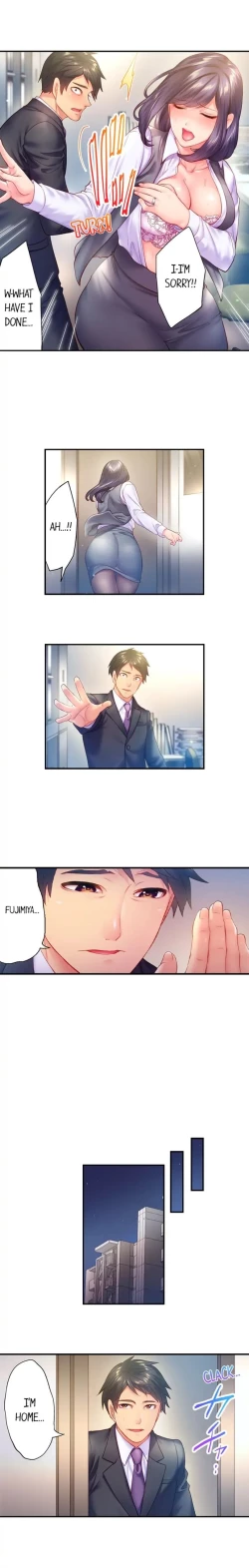 Page 53 of First Time With My Wife