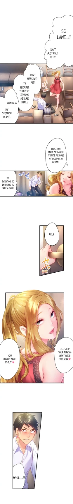 Page 67 of First Time With My Wife