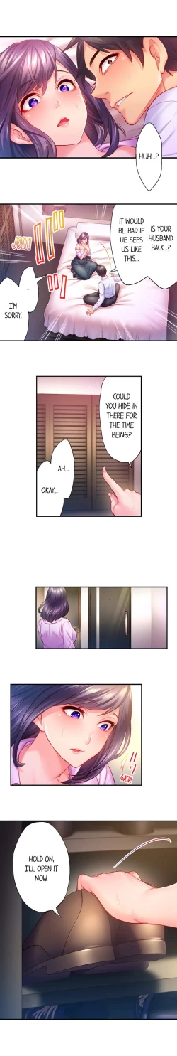 Page 96 of First Time With My Wife