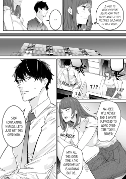 Page 4 of "Koitsu no SEX, Do-S Sugi...!" Shuuden Mae, Zetsurin Douki no Hageshime Piston 1 | Intense Sex with My Peerless Colleague Before the Last Train 1