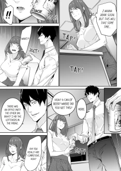 Page 7 of "Koitsu no SEX, Do-S Sugi...!" Shuuden Mae, Zetsurin Douki no Hageshime Piston 1 | Intense Sex with My Peerless Colleague Before the Last Train 1