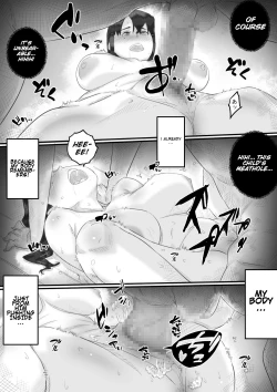 Page 101 of Ingoku no Ie |  House Of Hell