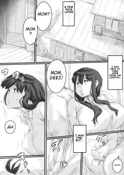 Page 12 of Ingoku no Ie |  House Of Hell