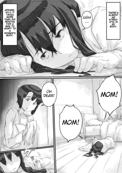 Page 13 of Ingoku no Ie |  House Of Hell