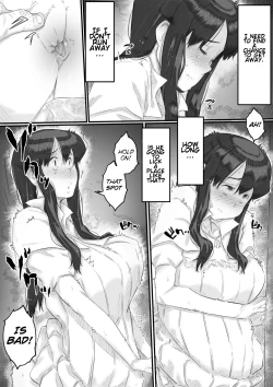 Page 37 of Ingoku no Ie |  House Of Hell