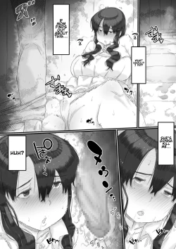 Page 52 of Ingoku no Ie |  House Of Hell