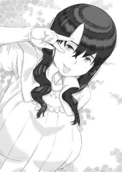 Page 58 of Ingoku no Ie |  House Of Hell