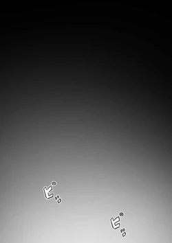 Page 5 of Ingoku no Ie |  House Of Hell