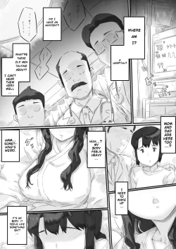 Page 6 of Ingoku no Ie |  House Of Hell