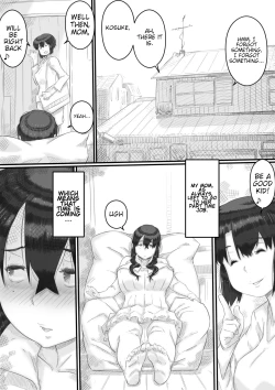 Page 87 of Ingoku no Ie |  House Of Hell