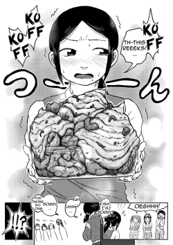 Page 70 of Koyashi Machi Haisetsu Hyakkei ①【Soshuhen+α】