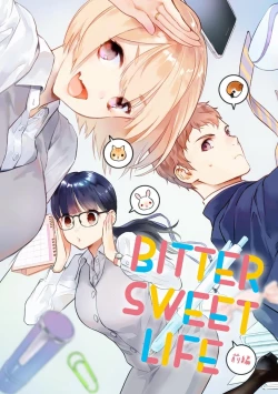 Page 225 of koakuma na osana nazimi ni、 itadaka re masi ta。 0101~07+番外