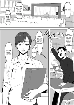 Page 161 of Poriuretan Anthology