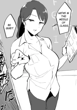 Page 164 of Poriuretan Anthology