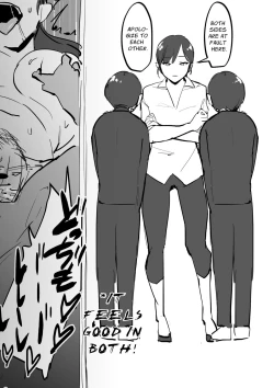 Page 168 of Poriuretan Anthology