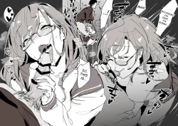 Page 245 of Poriuretan Anthology