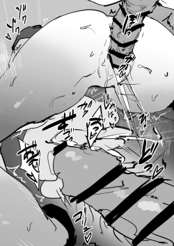 Page 400 of Poriuretan Anthology